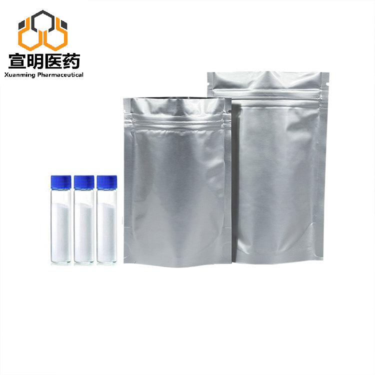 Cyclohexylamine hydrobromide